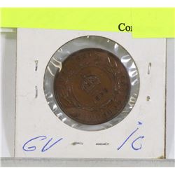 1936 NEWFOUNDLAND LARGE CENT