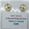 Image 2 : 26) 14K YELLOW GOLD BURMESE RUBY EARRINGS