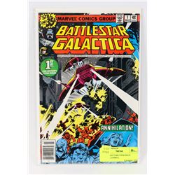 1ST COLLECTORS ITEM ISSUE MARVEL COMICS