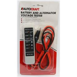 NEW! BATTERY AND ALTERNATOR VOLTAGE TESTER