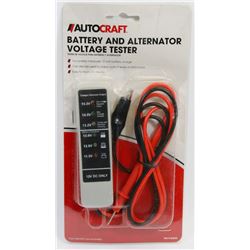 NEW! BATTERY AND ALTERNATOR VOLTAGE TESTER
