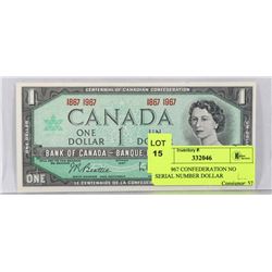 1867-1967 CANADIAN CONFEDERATION NO SERIAL