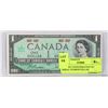 Image 1 : 1867-1967 CANADIAN CONFEDERATION NO SERIAL