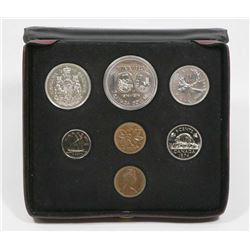 RCM 1974 SPECIMEN SET - DOUBLE PENNY.