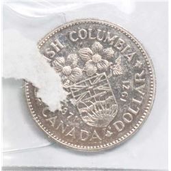 1971 BC CENTENNIAL ONE DOLLAR COIN.
