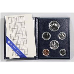 RCM 1982 SPECIMEN SET .