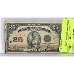 1923 CANADIAN SHINPLASTER.