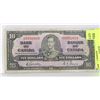 Image 1 : 1937 CANADIAN $10.00 BILL.