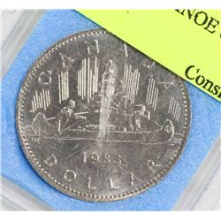 1983 CANADIAN CANOE ONE DOLLAR COIN.