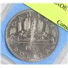 Image 1 : 1983 CANADIAN CANOE ONE DOLLAR COIN.
