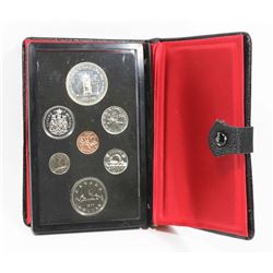RCM 1977 PRESTIGE DOUBLE DOLLAR PROOF SET.