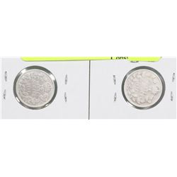 1913 & 1914 CANADIAN 10 CENT COINS.