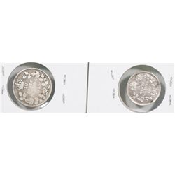 1919 CANADIAN 5 CENT COIN & 1920 CANADIAN 10 CENT