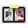 Image 1 : 2 FRAMED CONNOR MCDAVID HOCKEY CARDS.