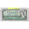 Image 1 : GEM UNC 1954 CANADIAN $1 BILL