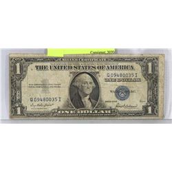 1935 USA $1 SILVER CERTIFICATE