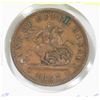Image 1 : 1857 BANK OF UPPER CANADA  ONE PENNY