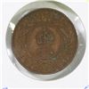 Image 1 : 1936 NEWFOUNDLAND GEORGE V LARGE CENT