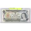 Image 1 : 1973 RADAR CANADIAN $1 BILL, SERIAL #:AN3856583