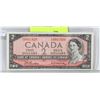 Image 1 : GEM UNC 1954 CANADIAN $2 BILL