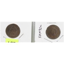 1895, 1896 USA INDIAN HEAD PENNIES