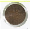 Image 1 : 1871 PEI QUEEN VICTORIA LARGE CENT