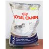 Image 1 : ROYAL CANIN MAXI DOG FOOD LARGE BREED 30LBS