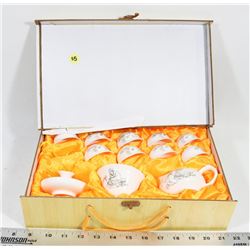 13PC SMALLL ORIENTAL DISH SET.