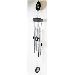 LARGE METAL TUBE ASIAN WIND CHYME