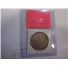 Image 2 : 1922 USA PEACE SILVER DOLLAR .900 PHILADELPHIA MINT
