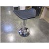 Image 2 : BLACK AND CHROME GAS LIFT STOOL