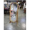 Image 1 : OAK FRAMED DRESSING MIRROR