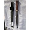 Image 2 : MACHETE IN BLACK SHEATH