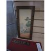 Image 3 : BANGLES, EASTERN MINI DIVIDER, DISHES, AND FRAMED PICTURE
