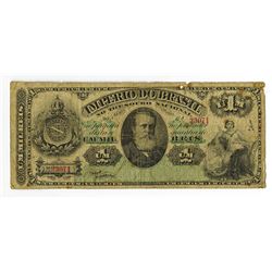 Imperio Do Brasil, Estampa 6A, ND, 1869-83 Banknote.