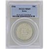 Image 1 : 1946 Iowa Centennial Commemorative Half Dollar Coin PCGS MS65