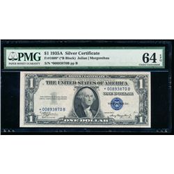 1935A $1 Silver Certificate Star Note PMG 64EPQ