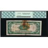 Image 2 : 1934A $500 Philadelphia Federal Reserve Note PCGS 20