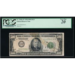 1928 $500 Cleveland Federal Reserve Note PCGS 20