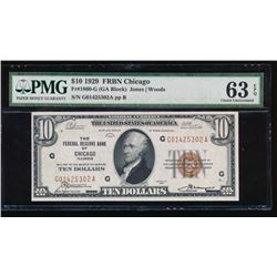 1929 $10 Chicago Federal Reserve Bank Note PMG63EPQ