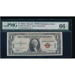 1935A $1 Hawaii Silver Certificate PMG 66EPQ