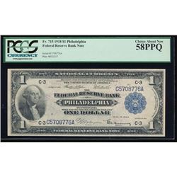 1918 $1 Philadelphia Federal Reserve Bank Note PCGS 58PPQ