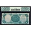 Image 2 : 1878 $5 Legal Tender Note PCGS 62PPQ