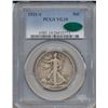 Image 1 : 1921-S Walking Liberty Half Dollar Coin PCGS VG10