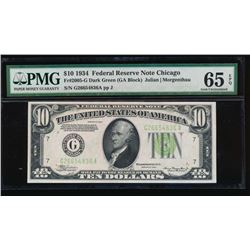 1934 $10 Chicago Federal Reserve Note PMG 65EPQ