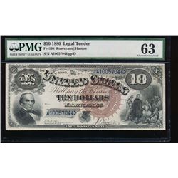 1880 $10 Legal Tender Note PMG 63