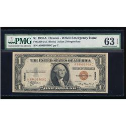 1935A $1 Hawaii Silver Certificate PMG 63EPQ