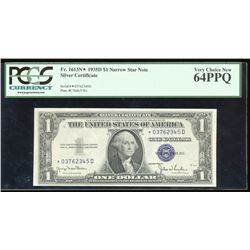 1935D $1 Silver Certificate Star Note PCGS 64PPQ