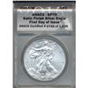 Image 1 : 2015-W $1 American Silver Eagle Coin ANACS SP70