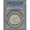 Image 1 : 1918-D Walking Liberty Half Dollar PCGS AU58